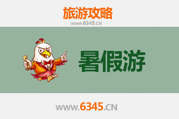 丽水莲都出发:西安兵马俑深度旅游攻略