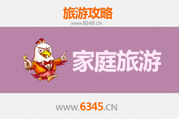 丽水莲都家庭亲子游全攻略：自然与文化的完美融合之旅